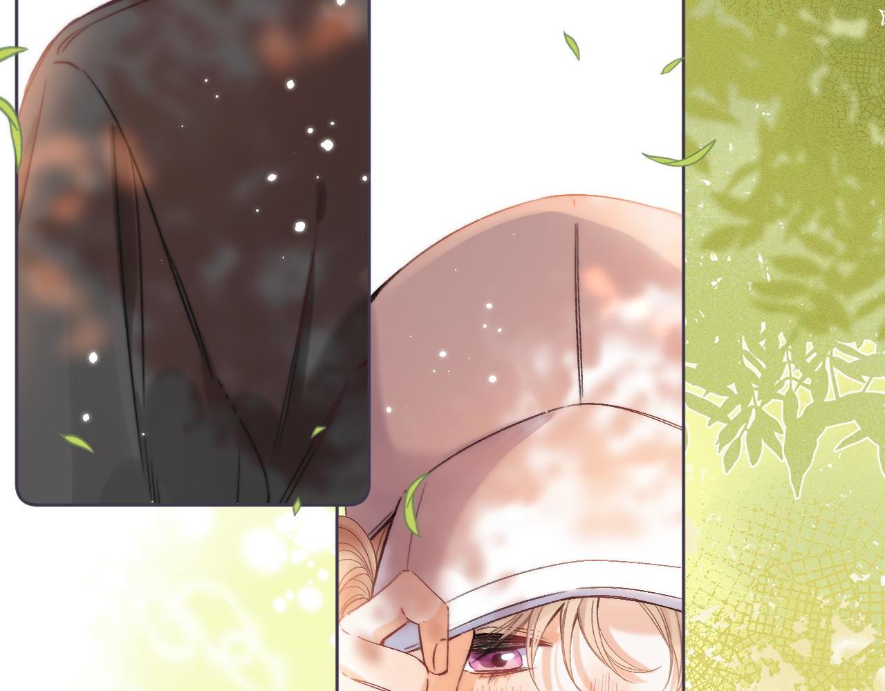 偷偷藏不住电视剧免费观看完整版星辰影视漫画,第26话 不觉得晒？2图
