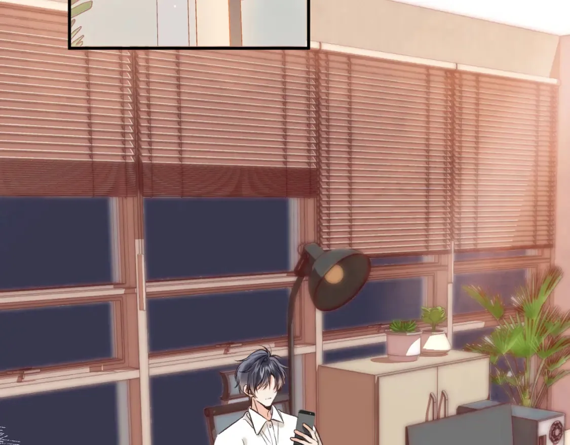 偷偷藏不住电视剧免费观看完整版星辰影视漫画,第二季22 哥哥1图
