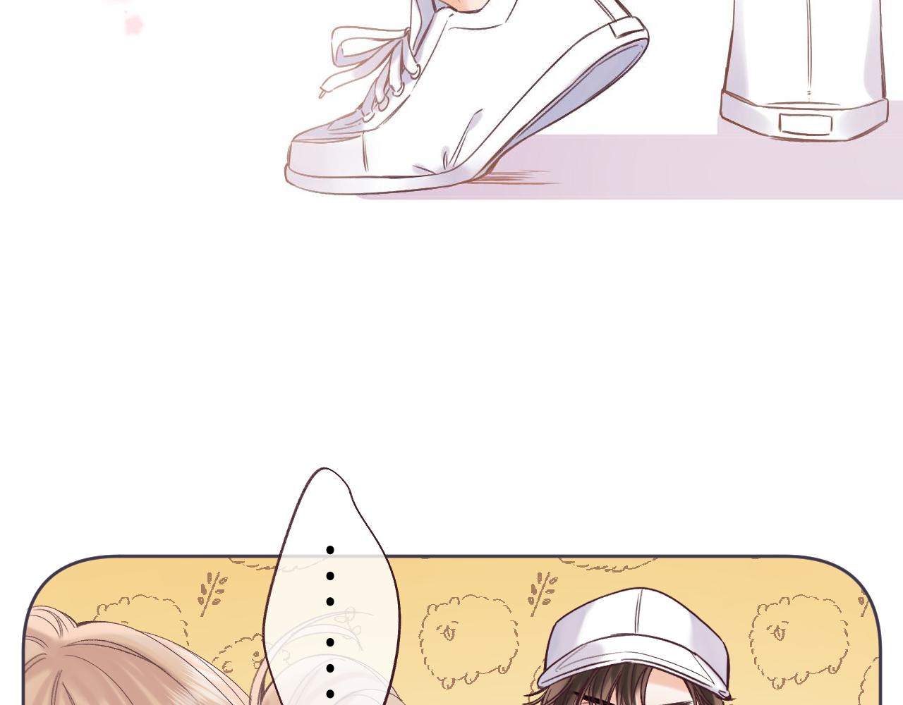偷偷藏不住33漫画,第26话 不觉得晒？1图