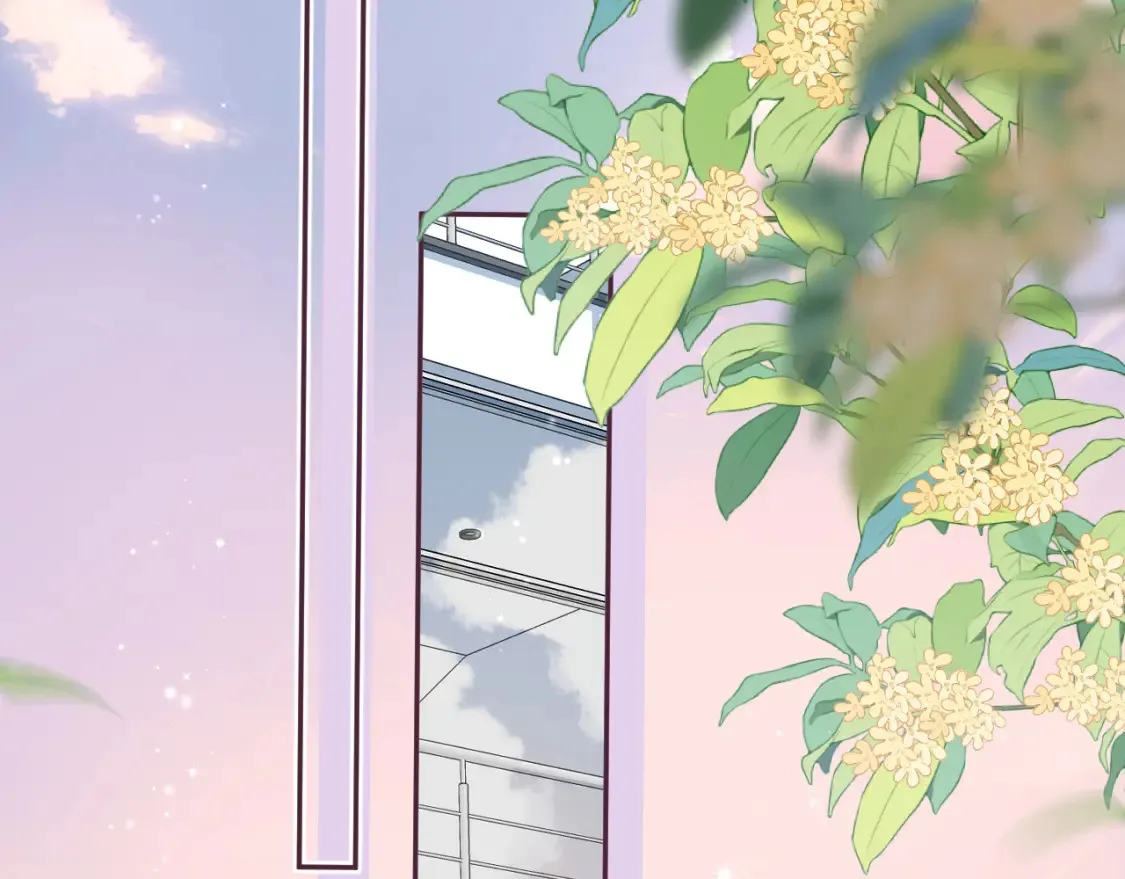 偷偷藏不住33漫画,27 撩回去1图
