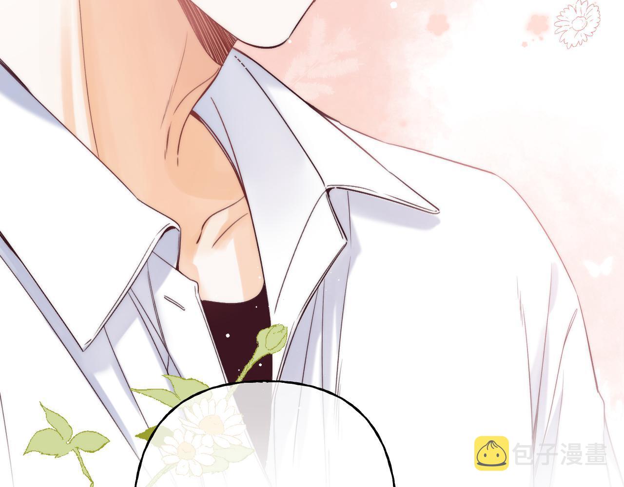 偷偷藏不住33漫画,第22话 买糖基金1图