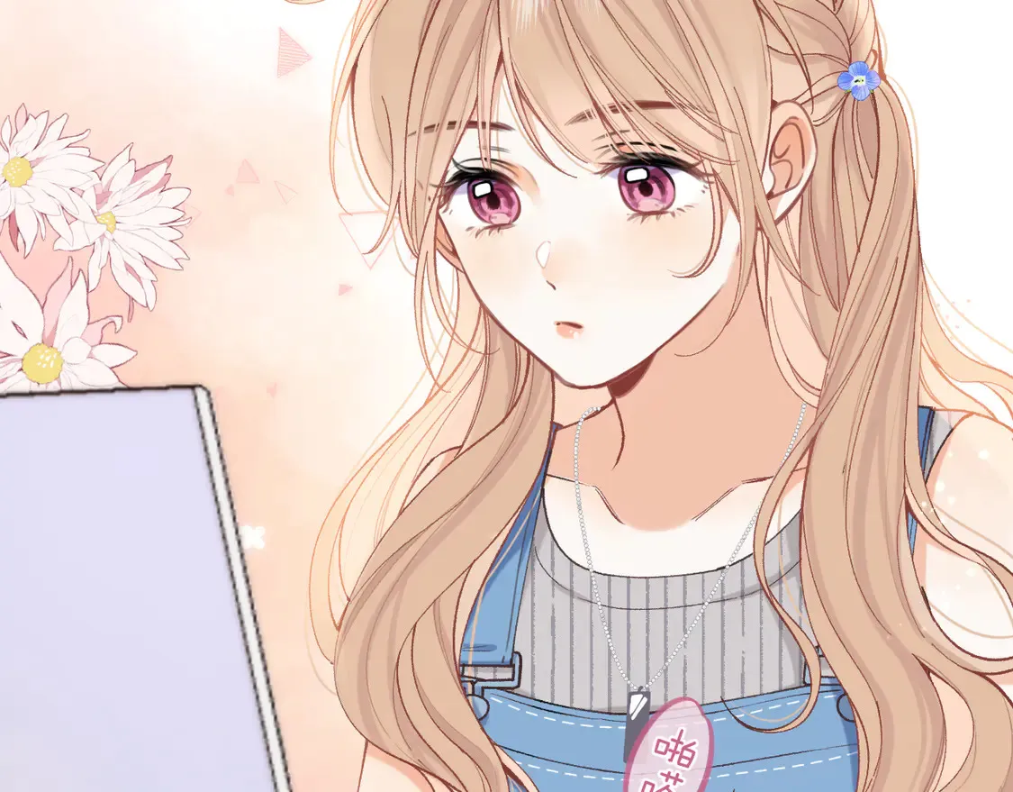 偷偷藏不住33漫画,第4话 偷偷学习2图