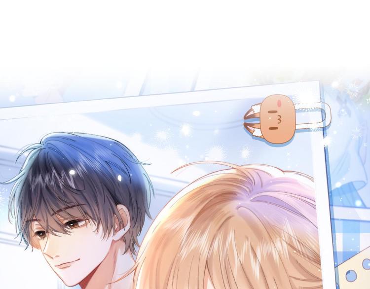 偷偷藏不住电视剧免费观看完整版星辰影视漫画,第5话 你是挺老的1图