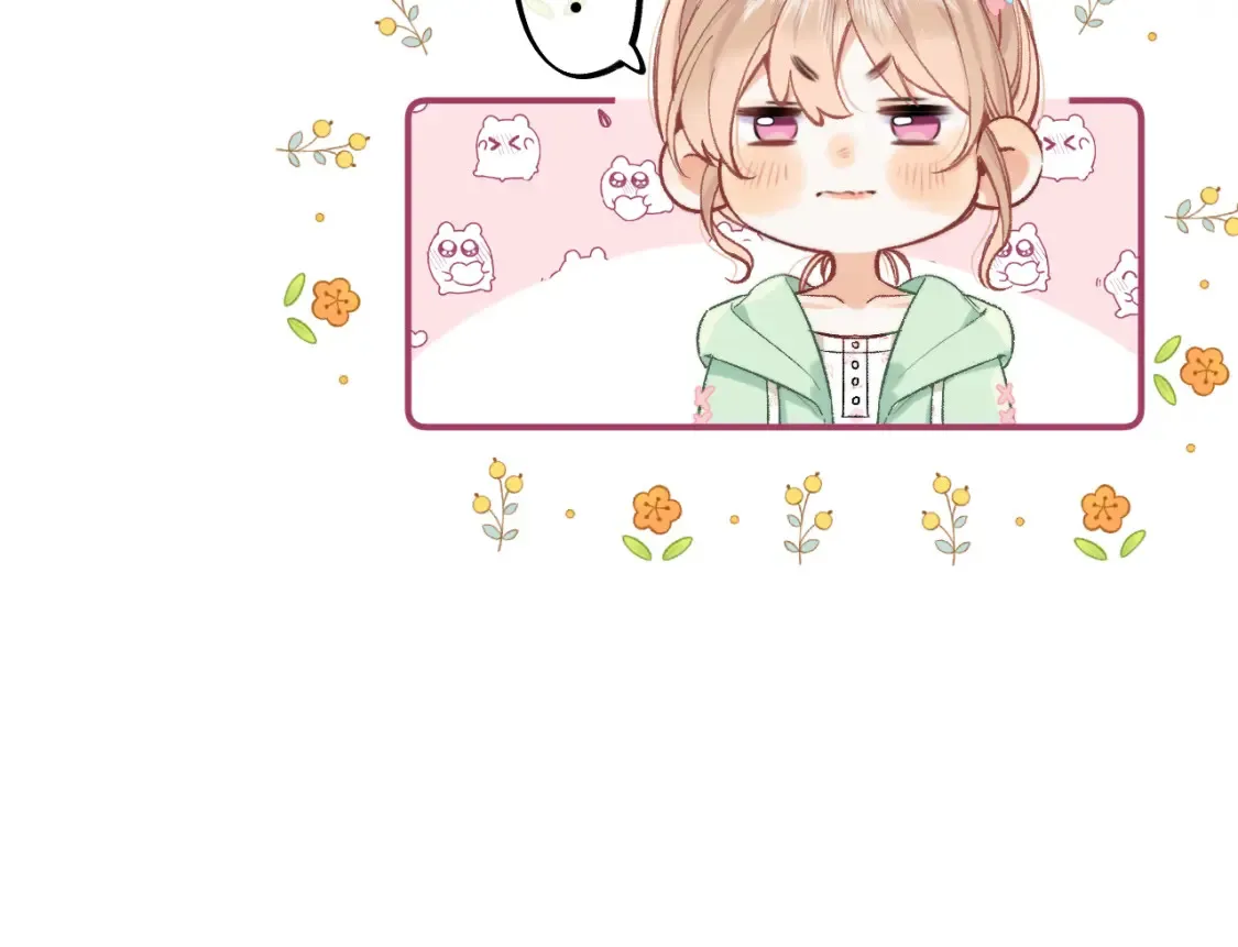 偷偷藏不住难哄是什么关系漫画,41 补补课1图