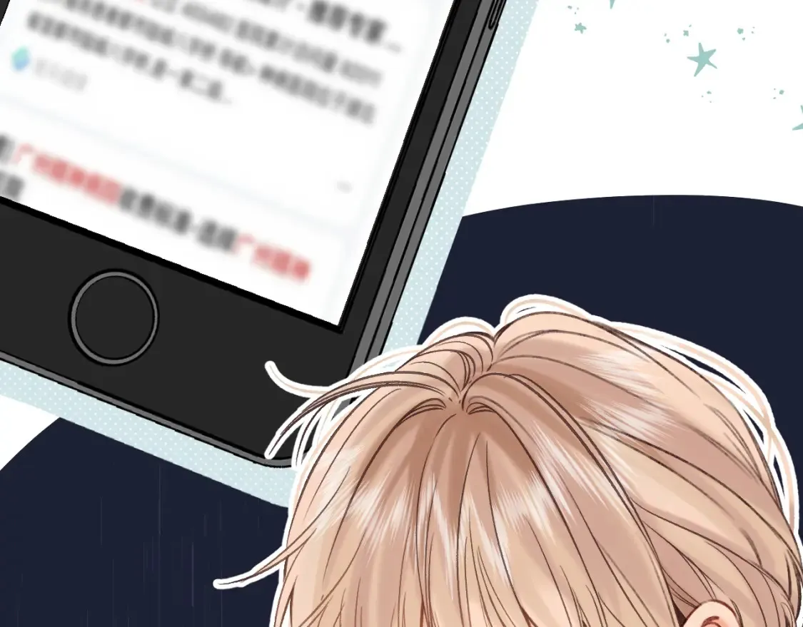 偷偷藏不住电视剧免费观看完整版星辰影视漫画,第二季23 二号哥哥2图