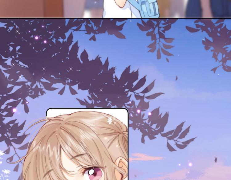 偷偷藏不住33漫画,第9话 真把我当小孩？1图