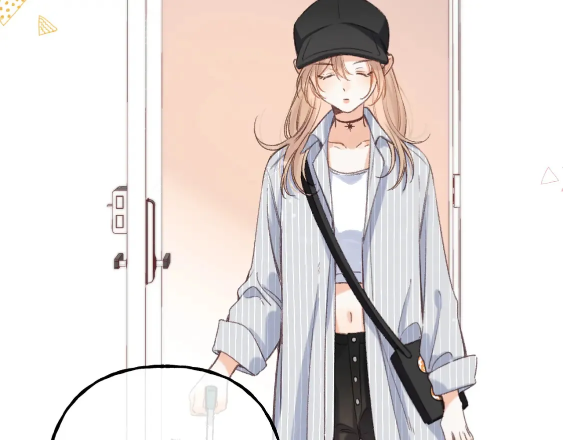 偷偷藏不住电视剧免费观看完整版星辰影视漫画,第二季 01 重逢1图
