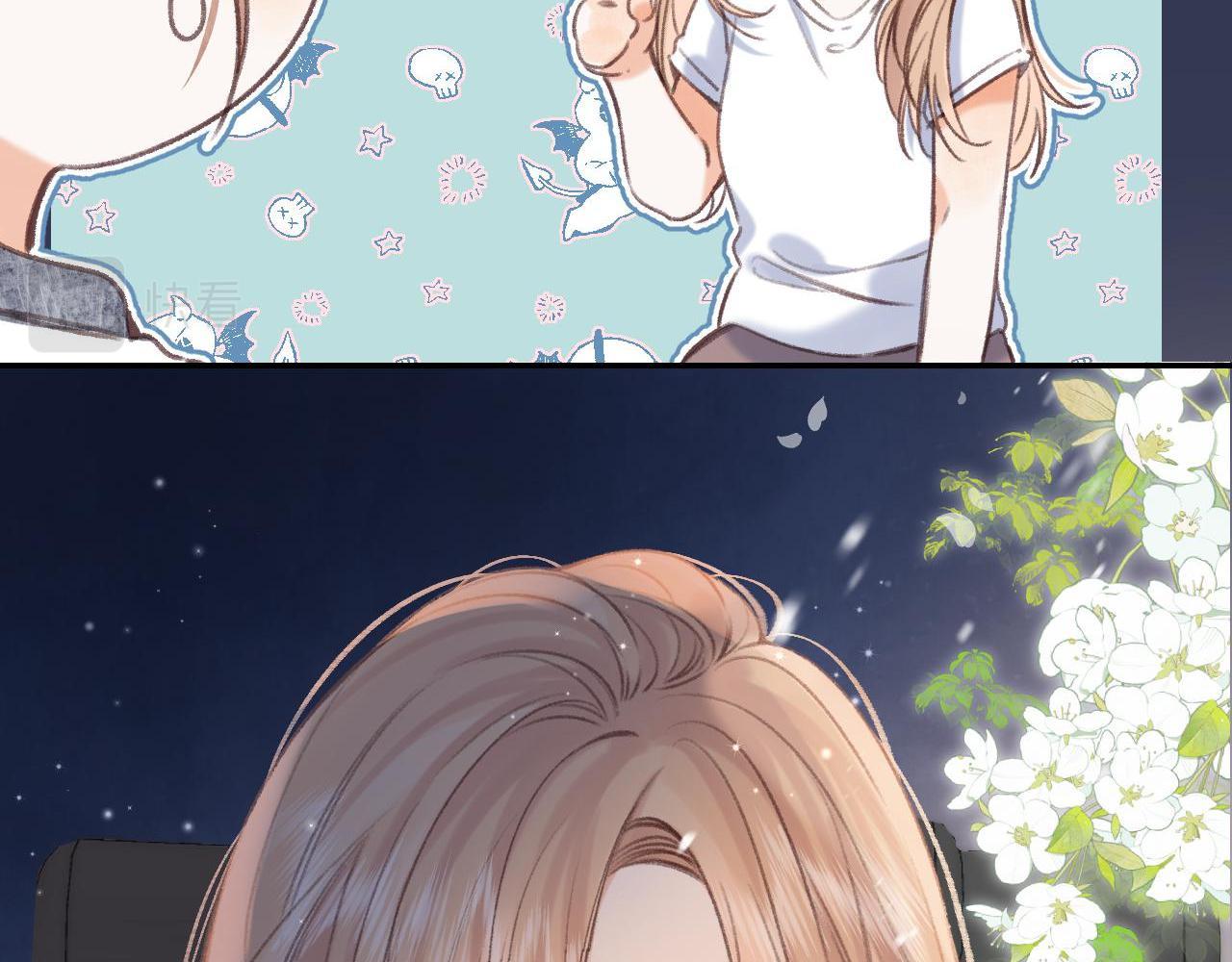 偷偷藏不住33漫画,第二季04 她还喜欢他吗？1图