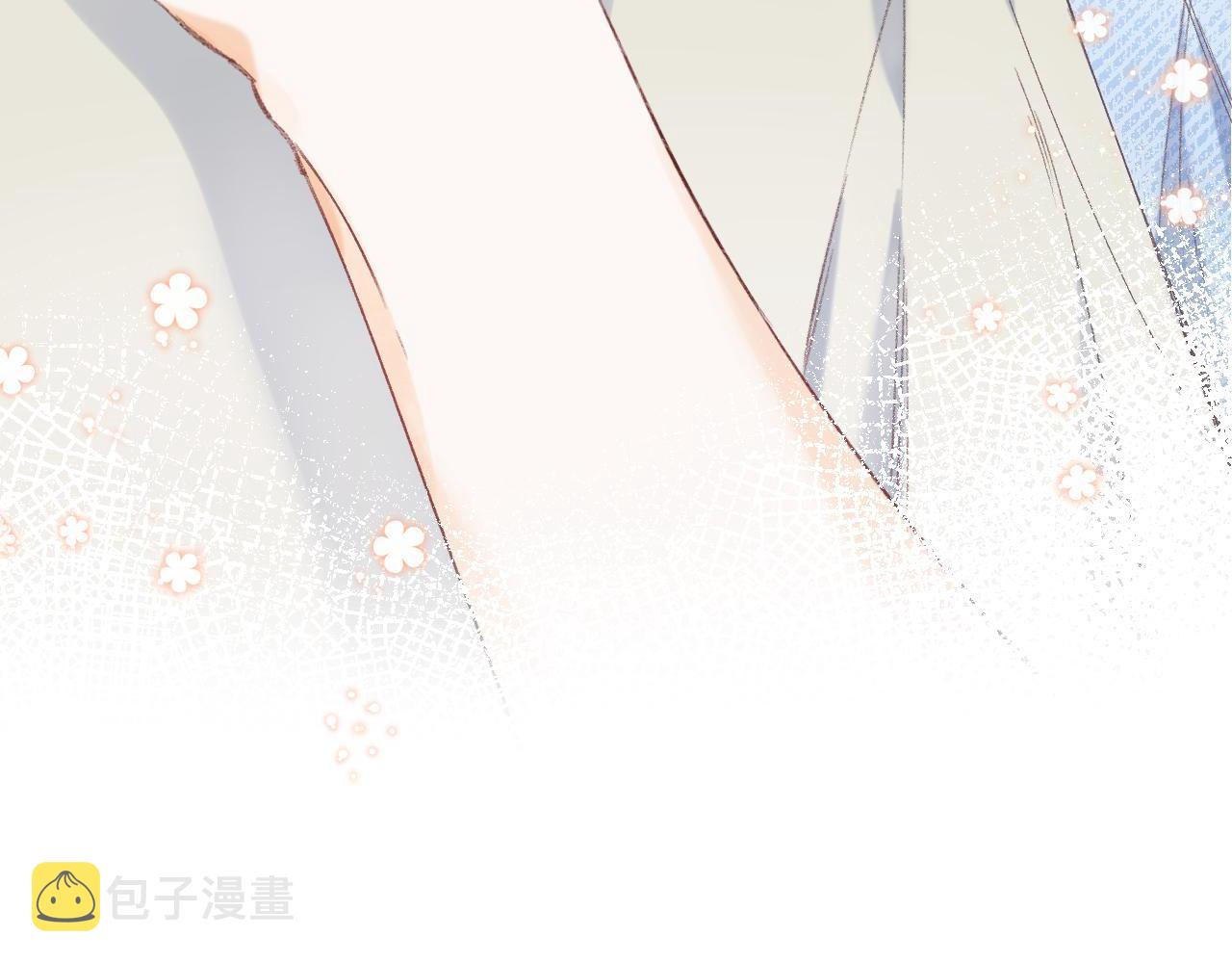 偷偷藏不住电视剧免费观看完整版星辰影视漫画,第17话 他其实是个女人2图