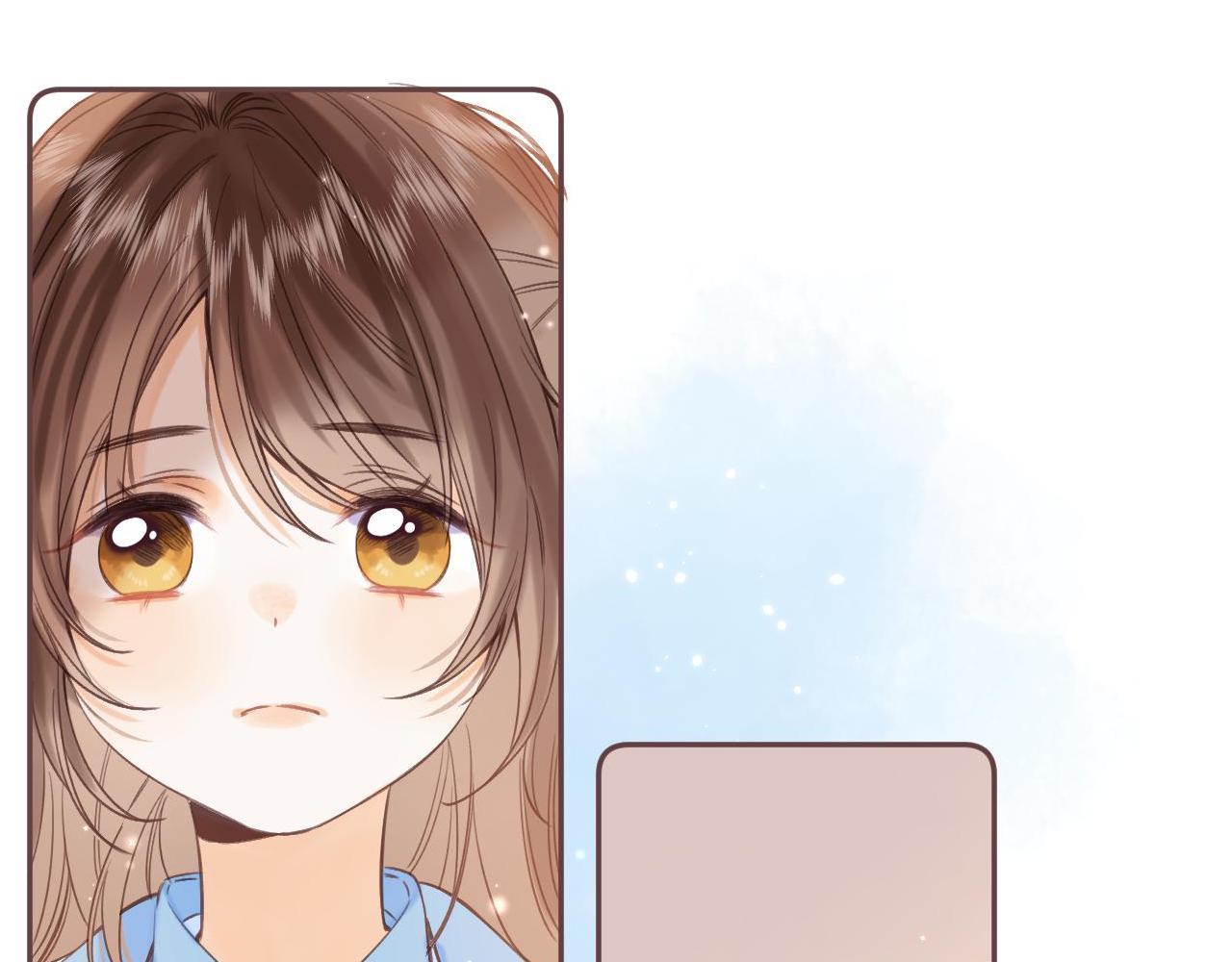 偷偷藏不住电视剧免费观看完整版星辰影视漫画,第29话 后街网吧1图