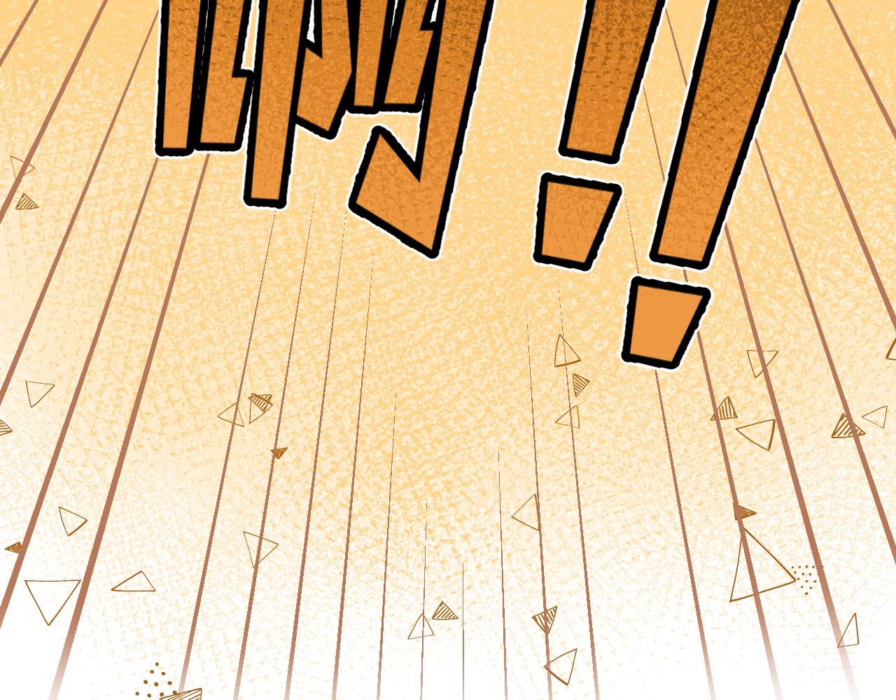 偷偷藏不住33漫画,第二季18 介绍女友2图