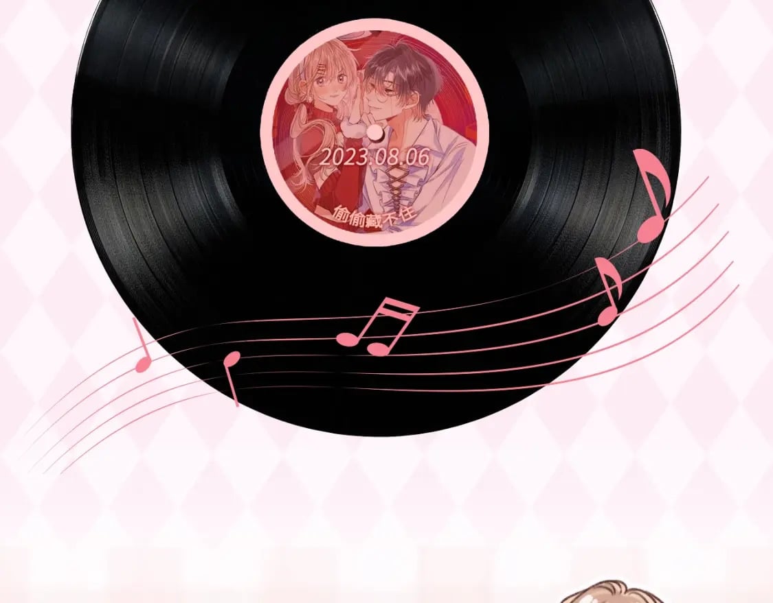 偷偷藏不住电视剧免费观看完整版星辰影视漫画,第26期 偷偷角色歌单揭秘？1图