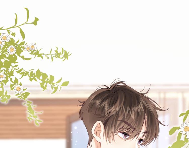 偷偷藏不住难哄是什么关系漫画,第8话 都没对象2图