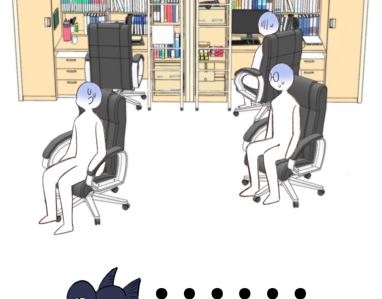 偷偷藏不住33漫画,第二季18 介绍女友2图
