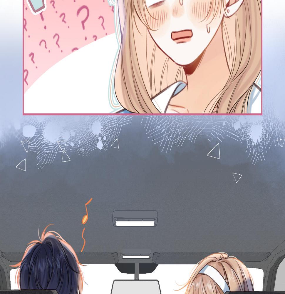 偷偷藏不住电视剧免费观看完整版星辰影视漫画,第二季20 得心应手1图