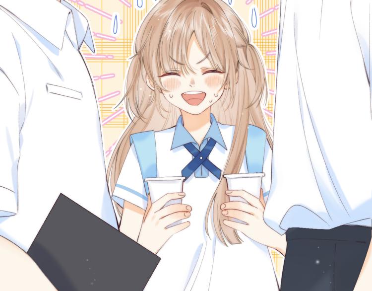 偷偷藏不住33漫画,第6话 说点好听的话2图