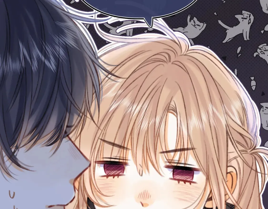 偷偷藏不住电视剧免费观看完整版星辰影视漫画,第二季17 男狐狸精1图