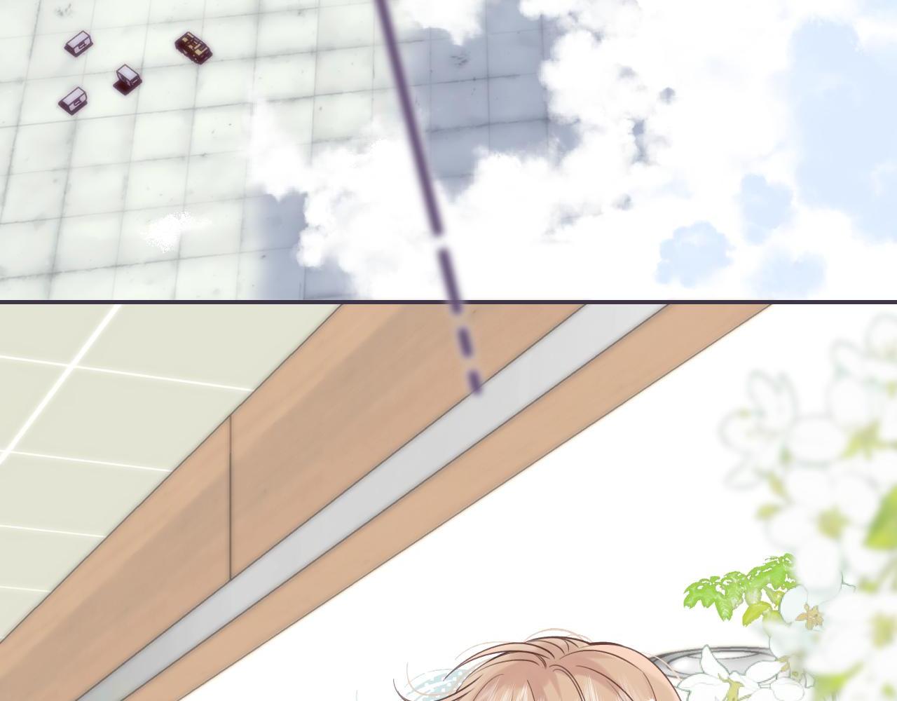偷偷藏不住33漫画,第44话 我会长大的1图