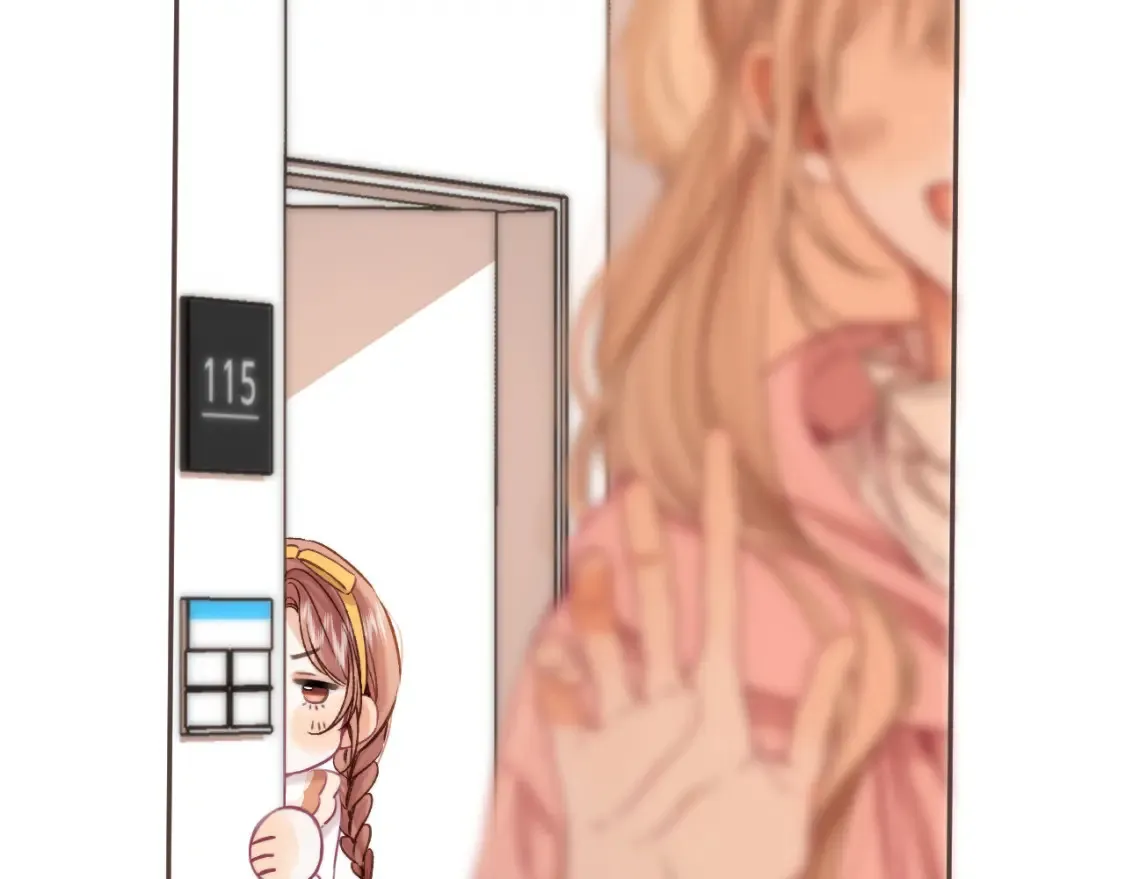 偷偷藏不住33漫画,27 撩回去1图