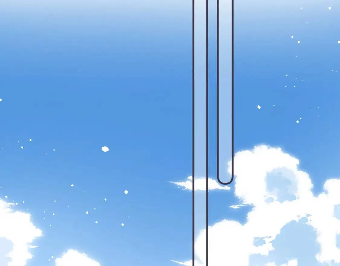偷偷藏不住33漫画,第40话 舍不得哥哥？2图