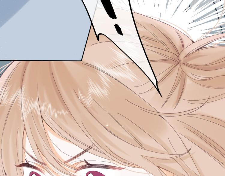 偷偷藏不住电视剧免费观看完整版星辰影视漫画,第4话 又哭鼻子了？1图