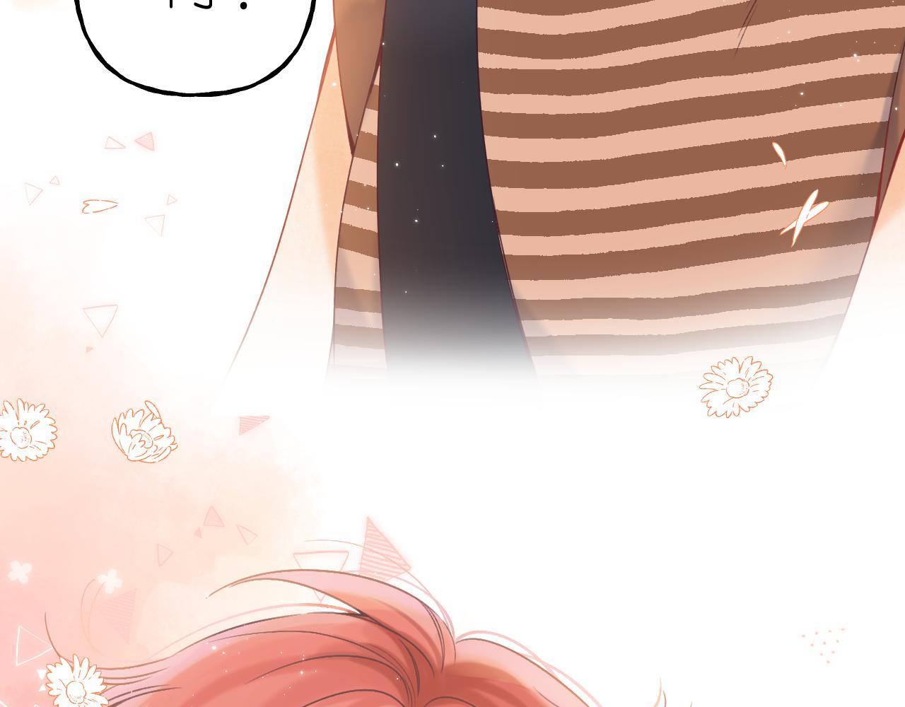 偷偷藏不住33漫画,第21话 魅力还挺大2图