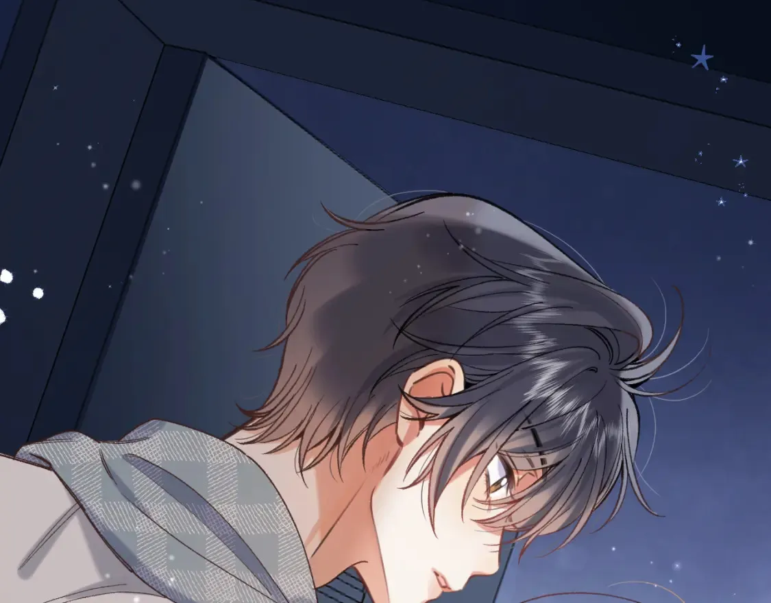 偷偷藏不住电视剧免费观看完整版星辰影视漫画,46 初吻2图