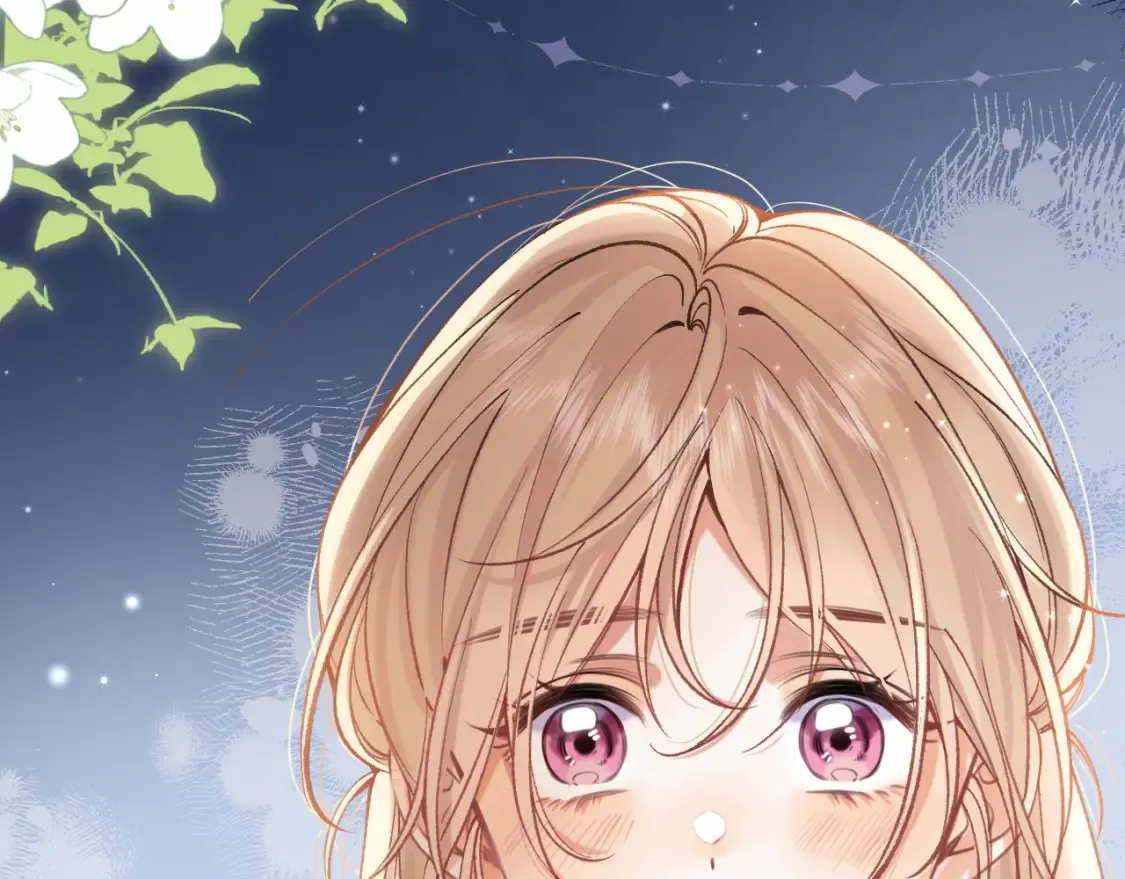 偷偷藏不住电视剧免费观看完整版星辰影视漫画,46 初吻2图