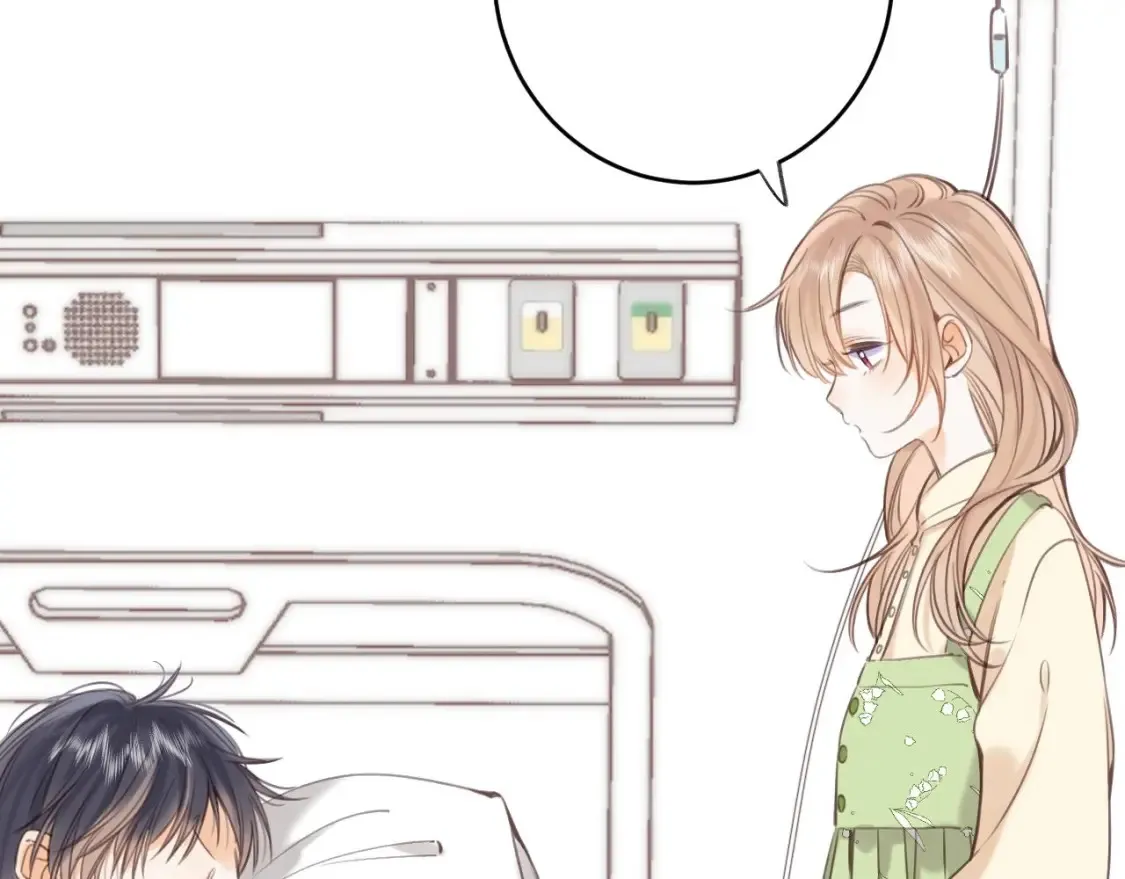 偷偷藏不住33漫画,第二季08 把关1图