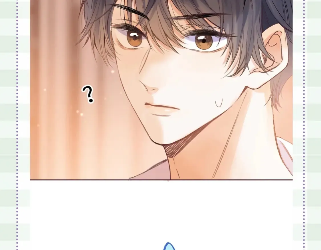 偷偷藏不住33漫画,第45期 搞点事－抓拍段嘉许大眼瞬间！2图
