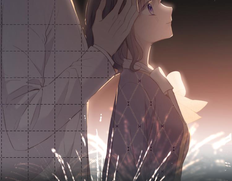 保护我方大大小说陆洐白璨璨漫画,第54话 他在发光1图