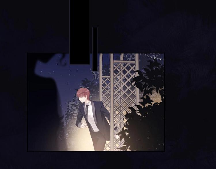 保护我方大大漫画,第39话 对峙1图