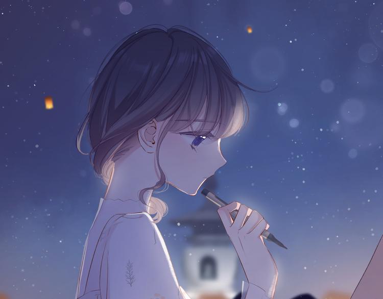 保护我方大大漫画,第81话 我愿意？1图