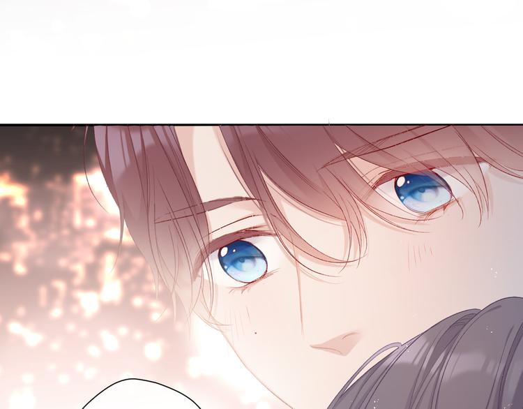 保护我方大大漫画,第59章 你的男孩1图
