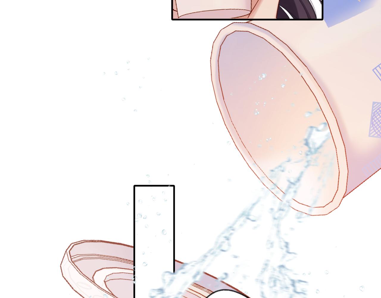 保护我方大大漫画,日常7 邀约1图