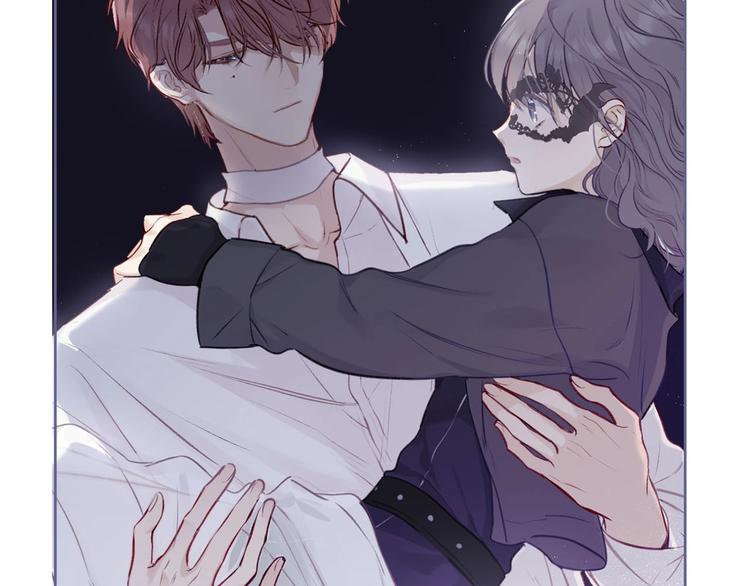 保护我方大大漫画,第6话 我一定能认出你1图