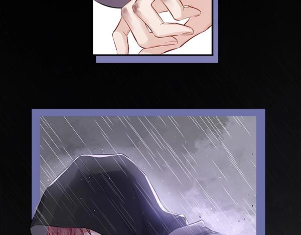 保护我方大大漫画,序章 靠同人上位的卑微练习生1图