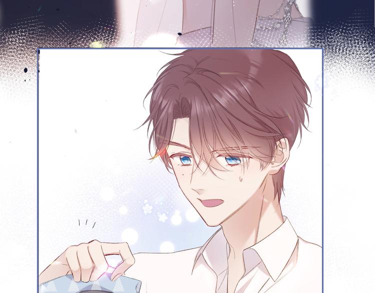 保护我方大大漫画,第50话 你想得美！1图