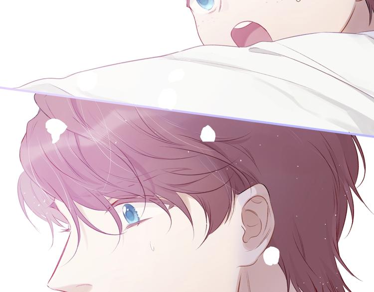 保护我方大大漫画,第13话 抢夺2图