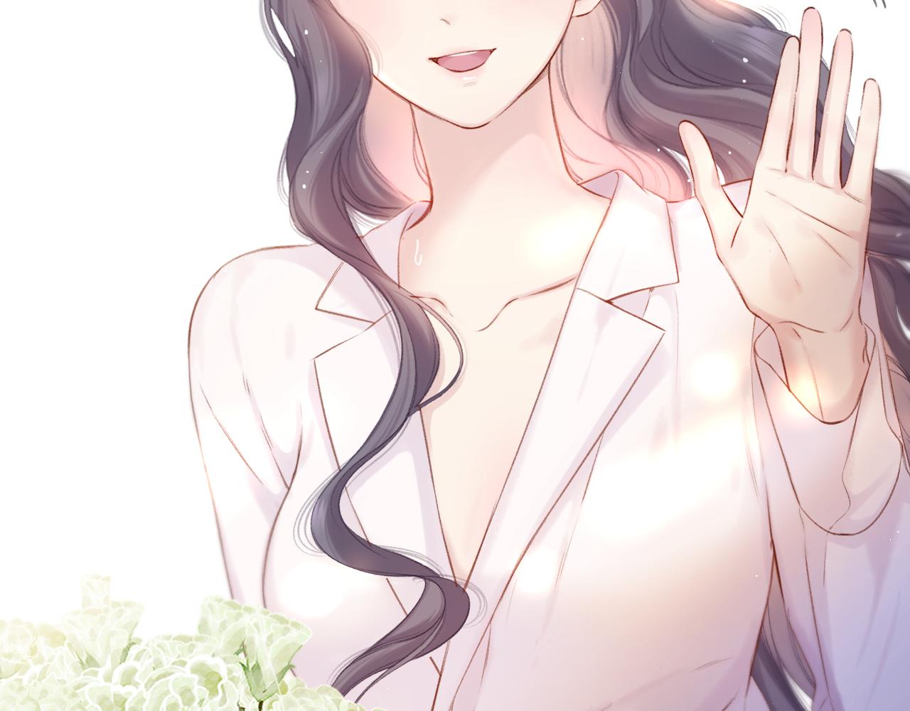 保护我方大大漫画,枫与樱（番外篇）1图
