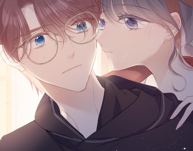 保护我方大大漫画,第42话：偷吻❤1图