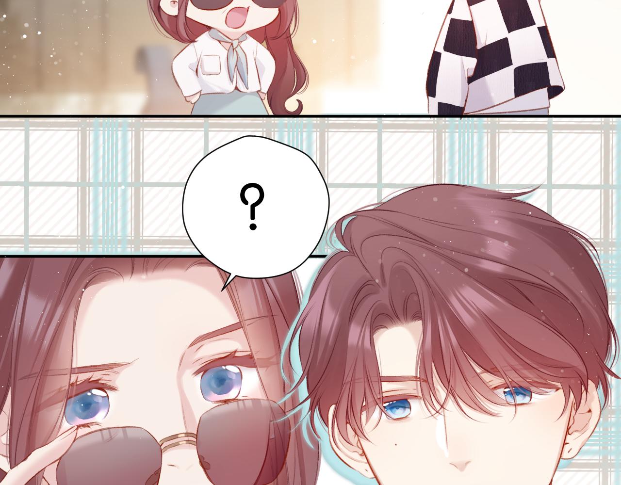 保护我方大大漫画,第103话 灵魂拷问2图