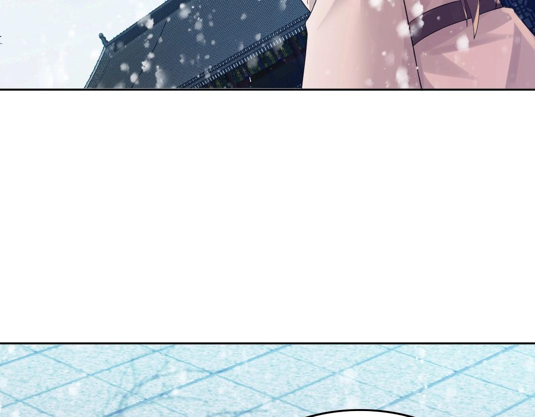 再不死我就真无敌了漫画,第14话 告状2图