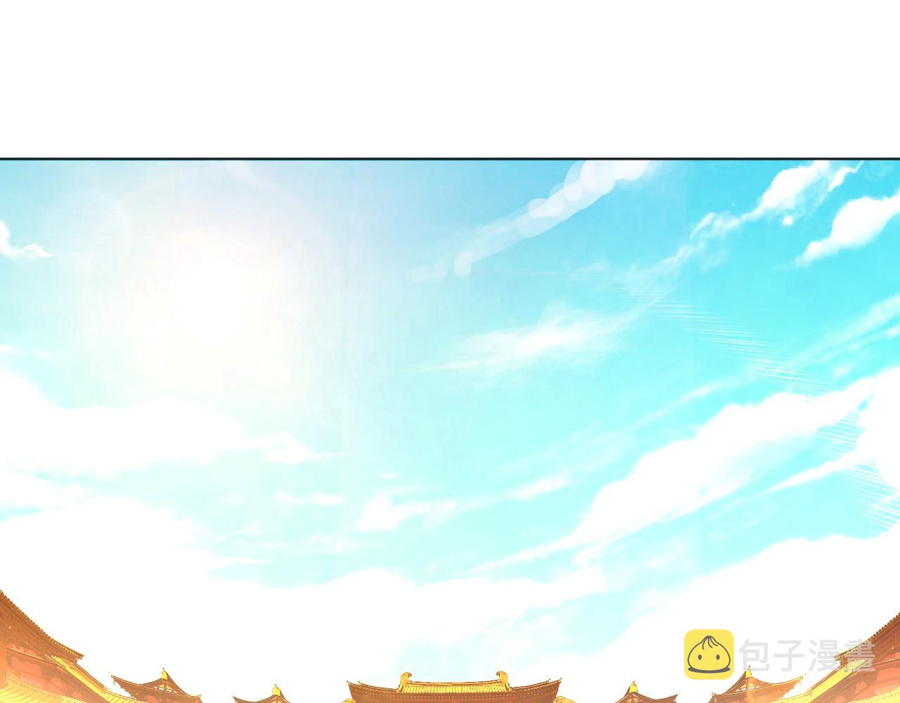 再不死我就真无敌了漫画,第48话 造孽啊！1图
