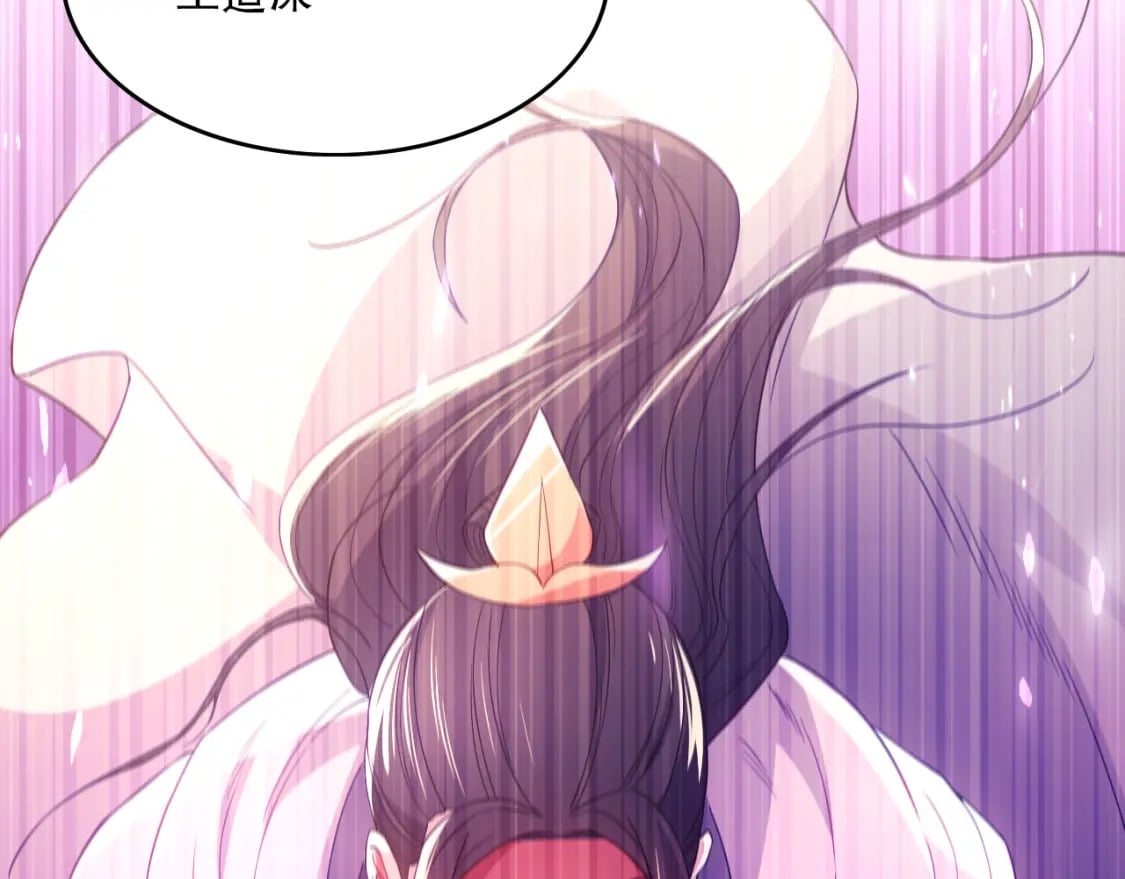 再不死我就真无敌了漫画,第98话 各种神通显露，叶宁的大危机！1图