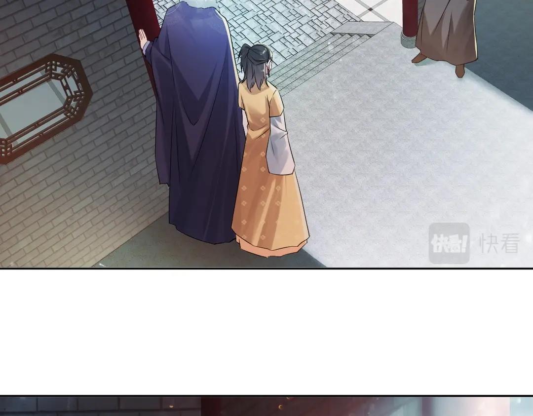 再不死我就真无敌了漫画,第14话 告状2图