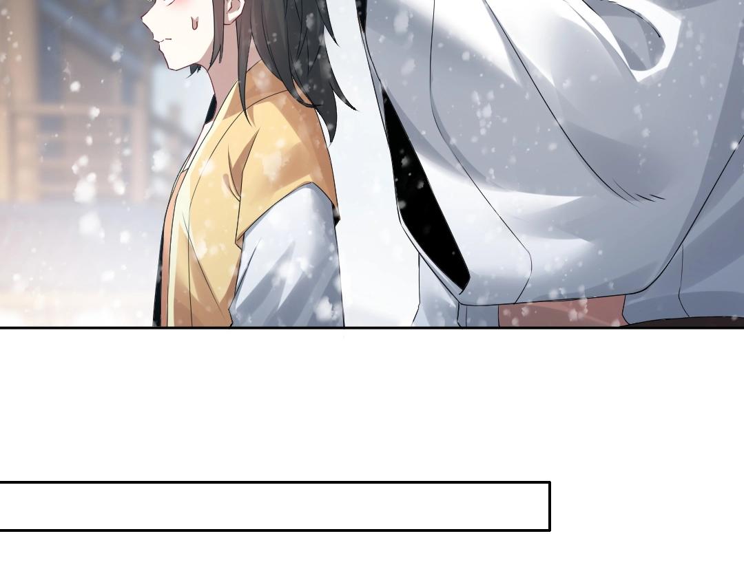 再不死我就真无敌了漫画,第16话 出来吧，威武侯！2图