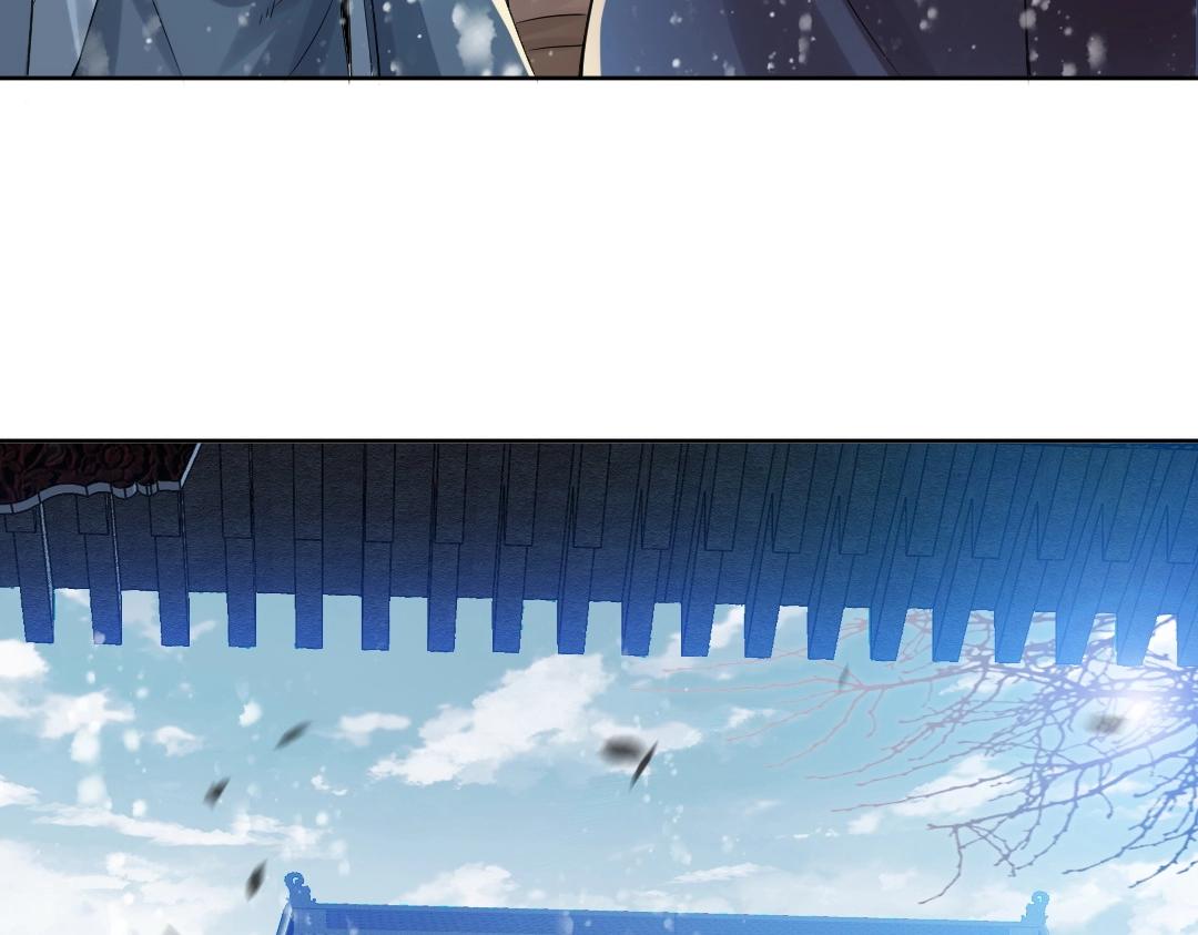 再不死我就真无敌了漫画,第14话 告状1图