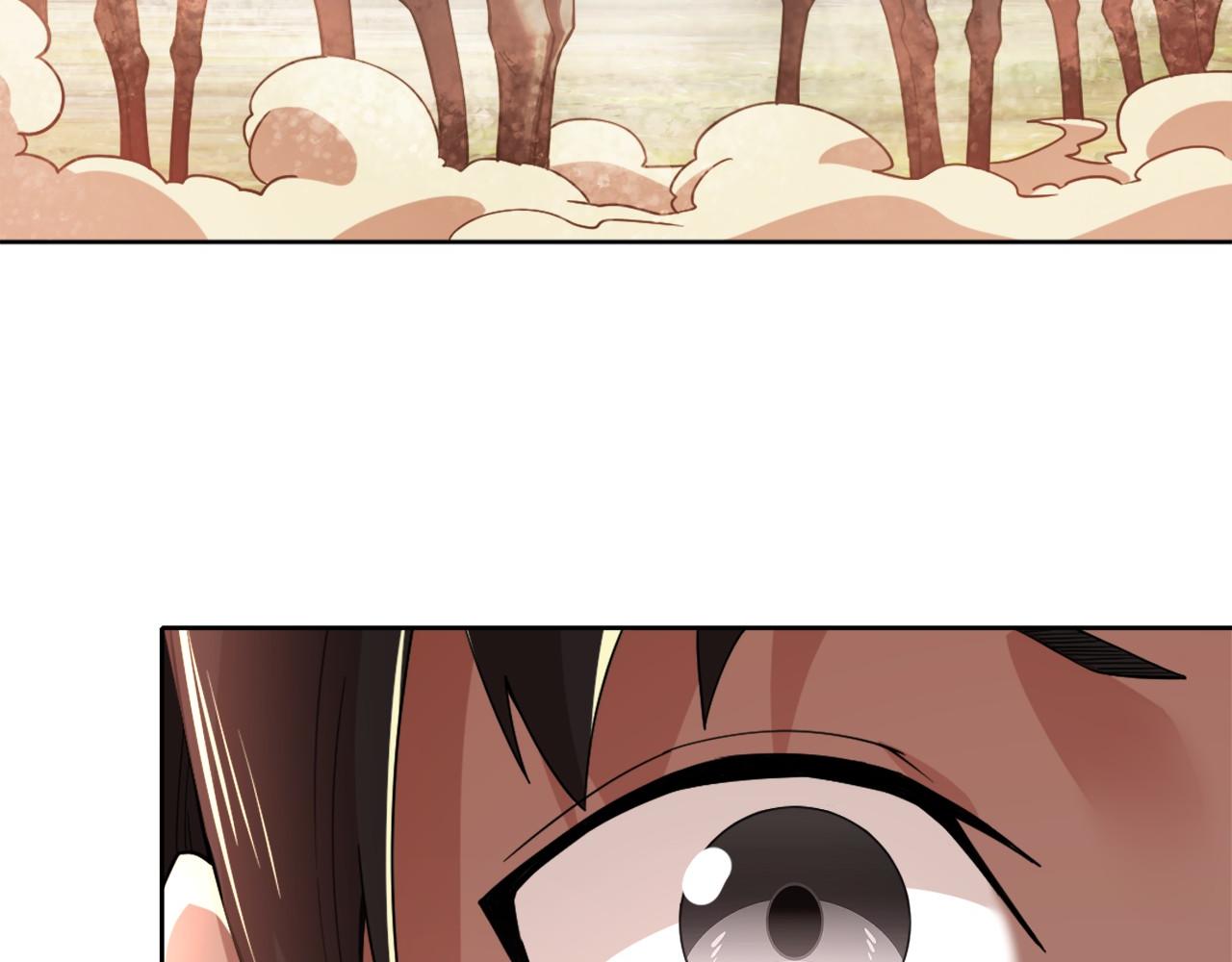 再不死我就真无敌了漫画,第37话 以眼还眼，以牙还牙2图
