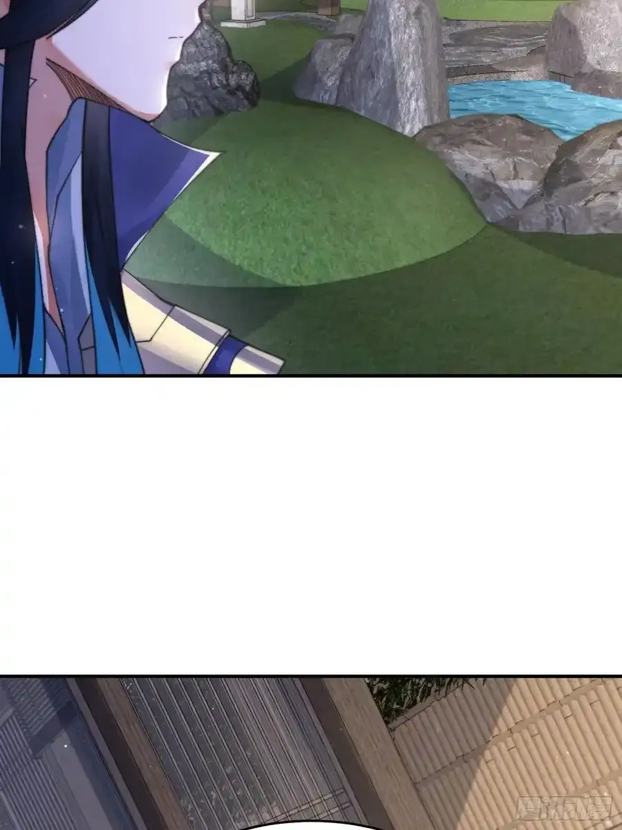 女徒弟个个想杀我漫画,第120话 傲月的小秘密！2图